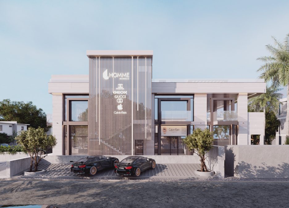 InHome Commercial Center